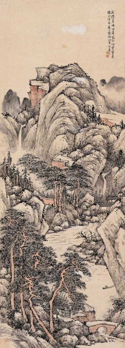 张洽 乾隆庚戌（1790年）作 溪山幽居图 立轴